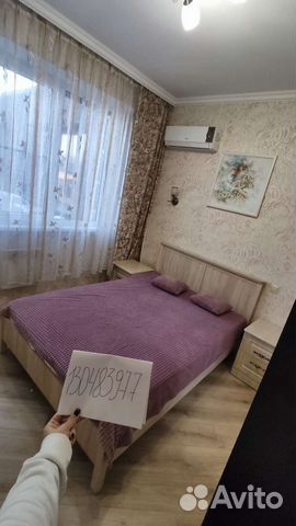 

1-к. квартира, 38 м², 1 кровать