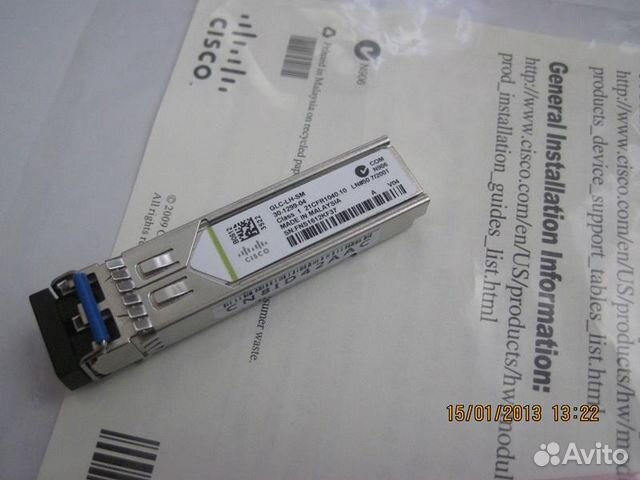 Модуль оптический SFP Cisco GLC