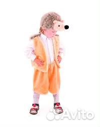 Костюм ежик