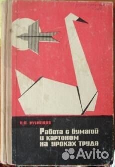 Учебная литература Учебная литература