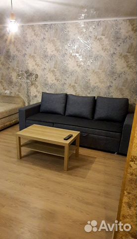 

2-к. квартира, 50 м², 4 кровати