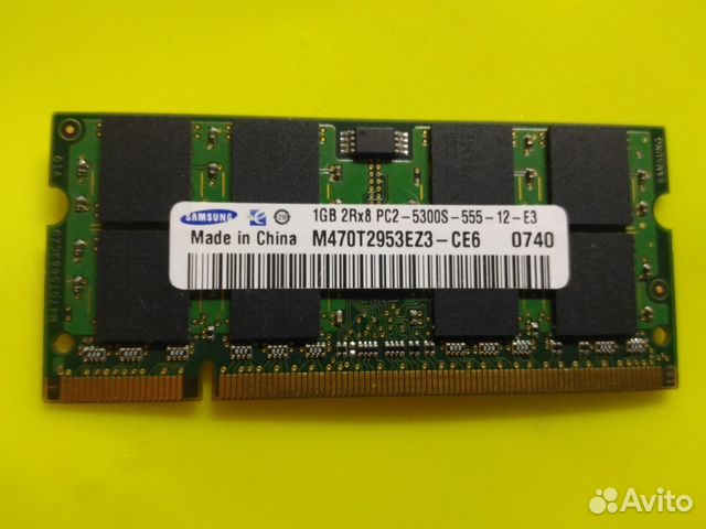 Память 1Гб DDR2 (для ноутбука) Память 1Гб DDR2 (для ноутбука)