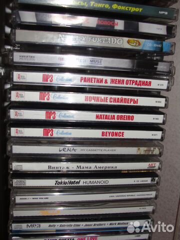 CD-диски. Большая коллекция CD-диски. Большая коллекция