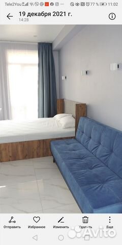 

Квартира-студия, 26 м², 2 кровати