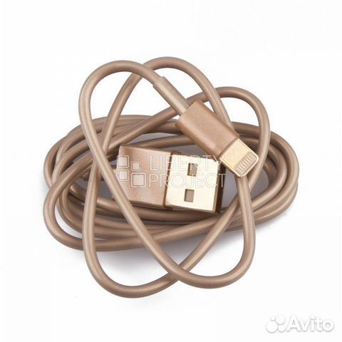 USB lightning Cable для iPhone 5S (золотой/коробка