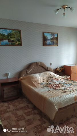 

1-к. квартира, 39 м², 3 кровати