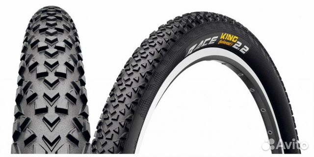 continental race king 27.5