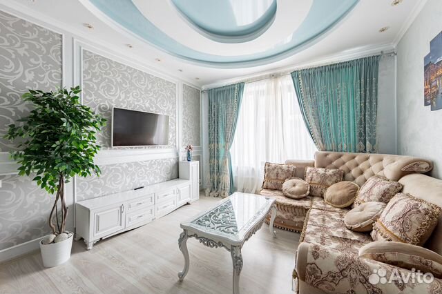 

2-к. квартира, 57 м², 2 кровати