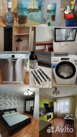 

1-к. квартира, 39 м², 1 кровать