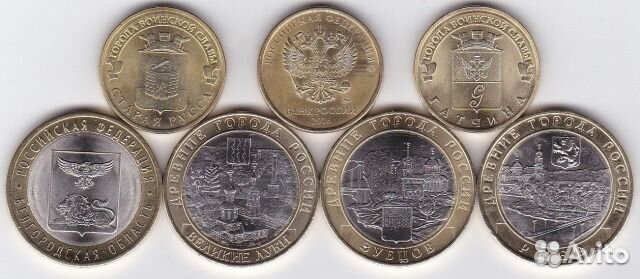 KLD.Новинки 2016. Обмен