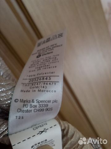 Золотой Топ Marks and Spencer