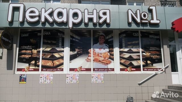 Наружная Реклама, дизайн, изготовление, монтаж Наружная Реклама, дизайн, изготовление, монтаж