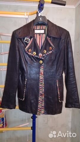 Кожаная куртка 48 размер