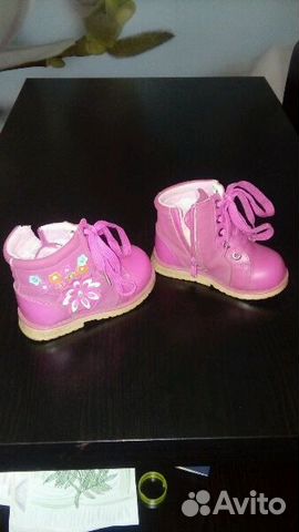 Осенние ботинки