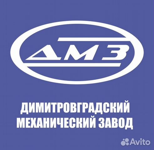 Водитель-экспедитор Водитель-экспедитор