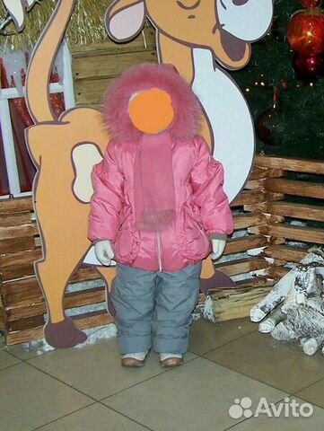 Детский зимний костюм для девочки