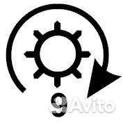 Стартер на Ауди