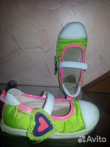 Кроссовки Adidas, сапоги Зара