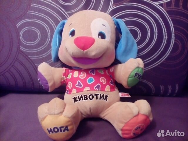 Интерактивный щенок Fisher Price Интерактивный щенок Fisher Price