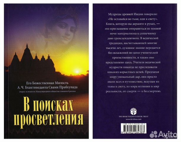Книга Книга