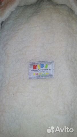 Зимний меховой конверт Kids Comfort для девочки Зимний меховой конверт Kids Comfort для девочки