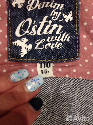 Джинсовка Ostin
