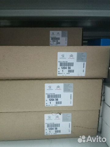 Ролик натяжной пежо 308 ситроен ц4 и шкив помпы Ролик натяжной пежо 308 ситроен ц4 и шкив помпы