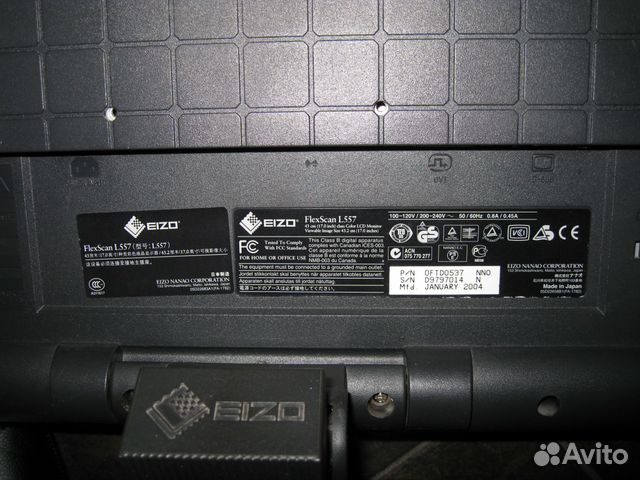 Монитор Eizo FlexScan L557 17