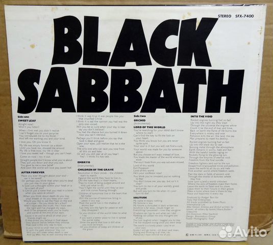 Black Sabbath Master Of Reality 1971 Japan 1st