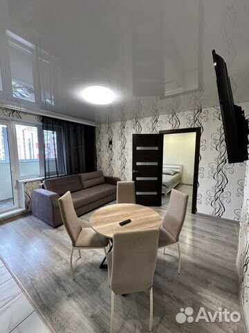 

1-к. квартира, 45 м², 2 кровати