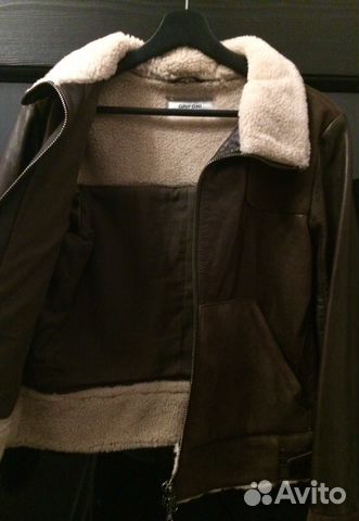 Кожаная куртка M. Grifoni Denim Кожаная куртка M. Grifoni Denim