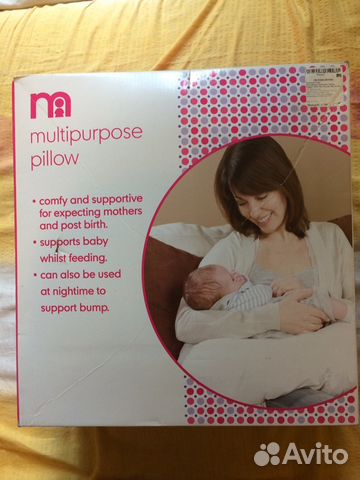 Подушка для кормления mothercare новая