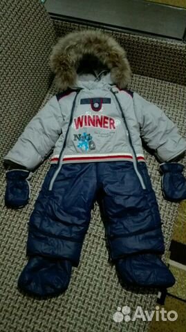 Комбинезон-трансформер