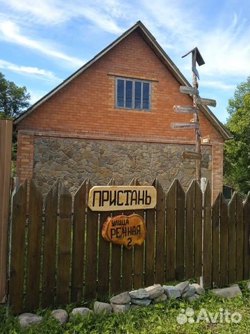 

3-к. дом, 90 м²