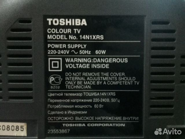 Телевизор Toshiba Телевизор Toshiba