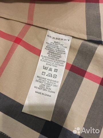Burberry Burberry