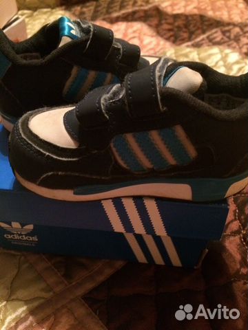 Кроссовки Adidas ZX850 Кроссовки Adidas ZX850