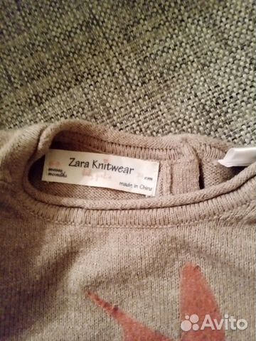 Джемпер 6-9 мес zara