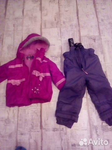 Зимний костюм Зимний костюм