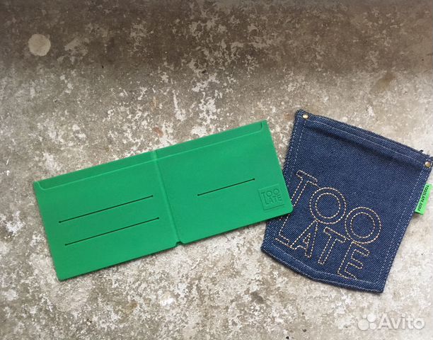 Кошелёк из мягкого силикона фирмы Too Late Кошелёк из мягкого силикона фирмы Too Late