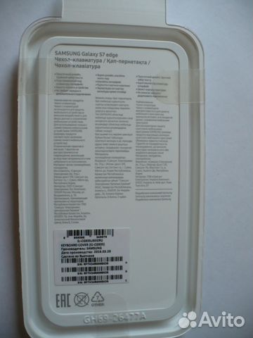 Чехол-клавиатура для SAMSUNG Galaxy S7 edge Чехол-клавиатура для SAMSUNG Galaxy S7 edge