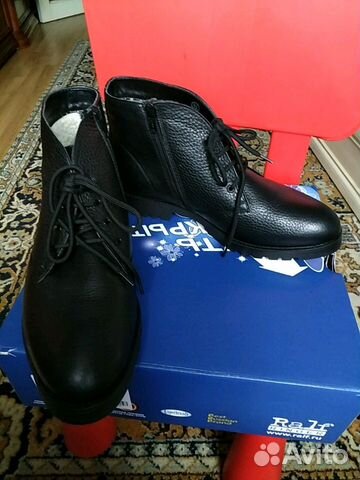 Зимние женские новые ботинки Ralf Ringer 40 размер Зимние женские новые ботинки Ralf Ringer 40 размер