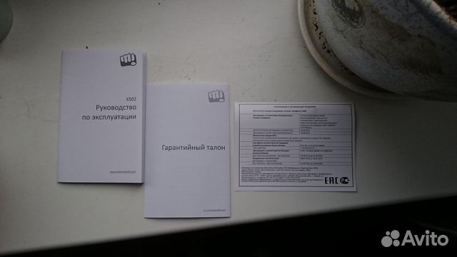 Телефон мобильный Micromax X502 Телефон мобильный Micromax X502