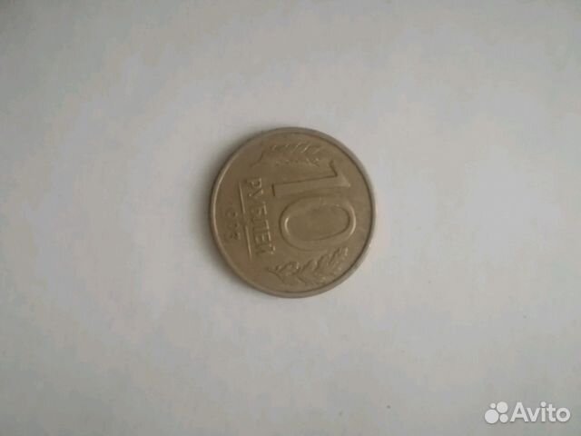 Монета