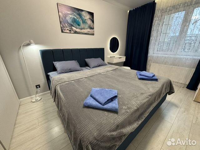 

2-к. квартира, 55 м², 3 кровати