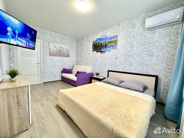 

1-к. квартира, 45 м², 3 кровати
