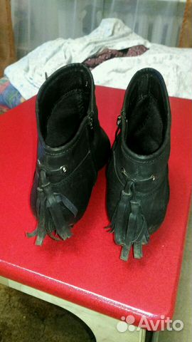 Сапожки р.37
