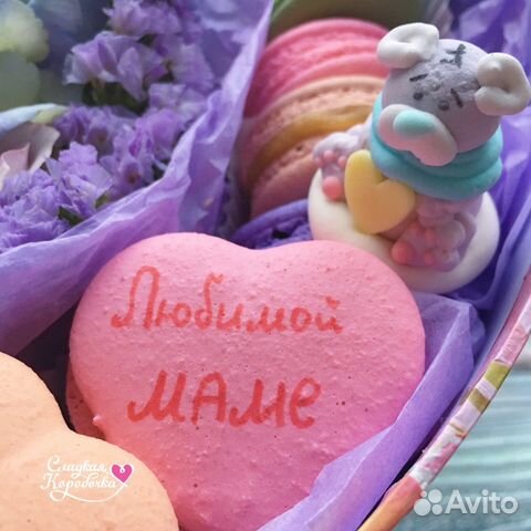 Цветы в коробке с Доставкой