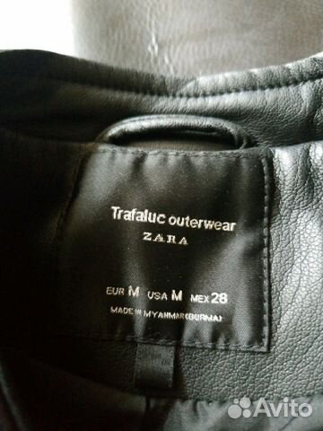 Куртка zara косуха Куртка zara косуха