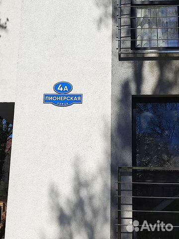 

Квартира-студия, 33 м², 2 кровати